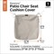 Classic Accessories Ravenna Water-Resistant 21x21x3" Patio Seat Cushion Cover, Mushroom 60-390-016401-RT - alternate 6